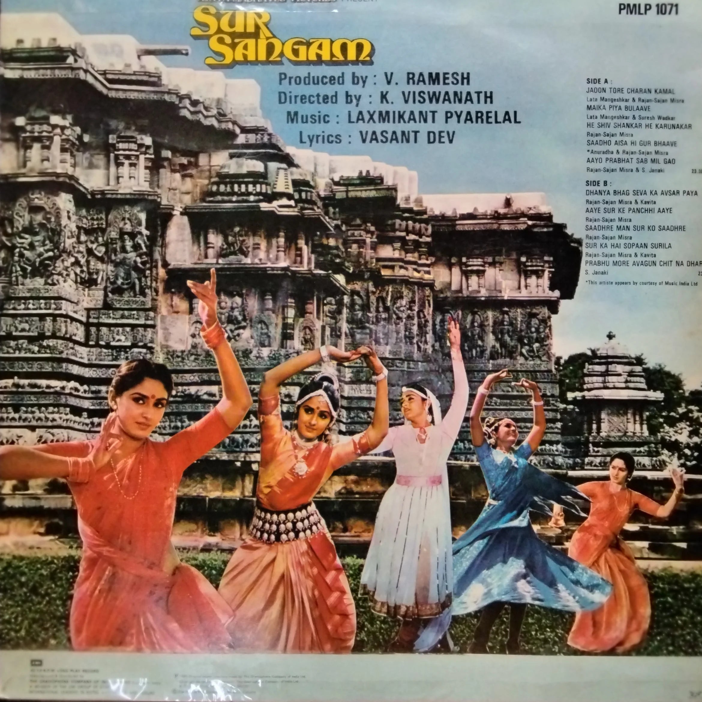 Sur Sangam - Laxmikant Pyarelal