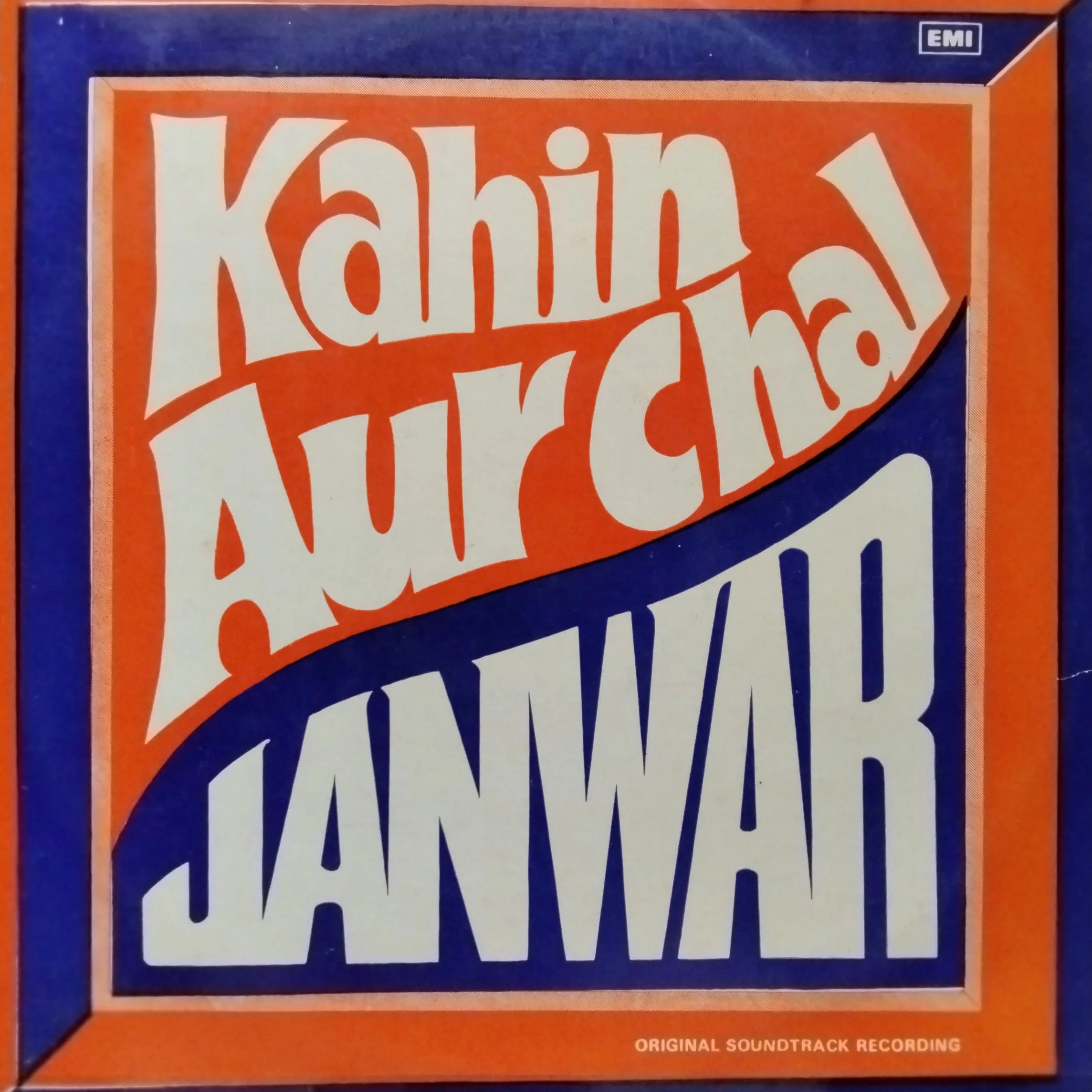 Kahin Aur Chal Janwar - Shankar Jaikishan