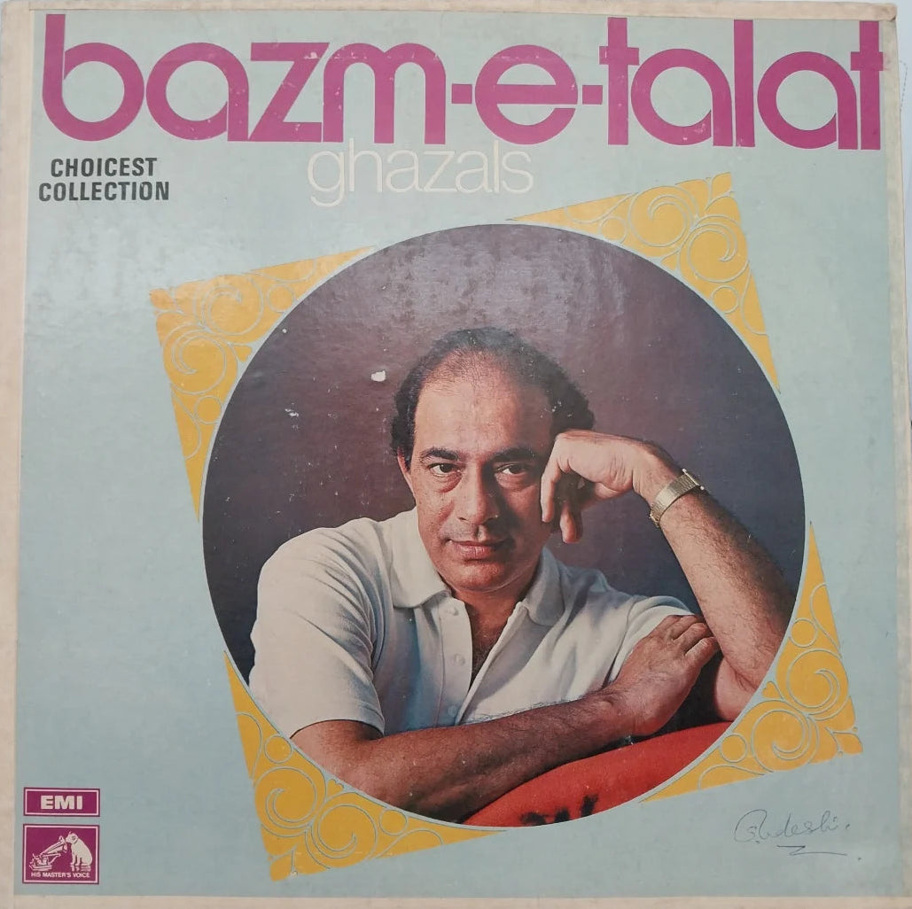 Bazm-e-talat