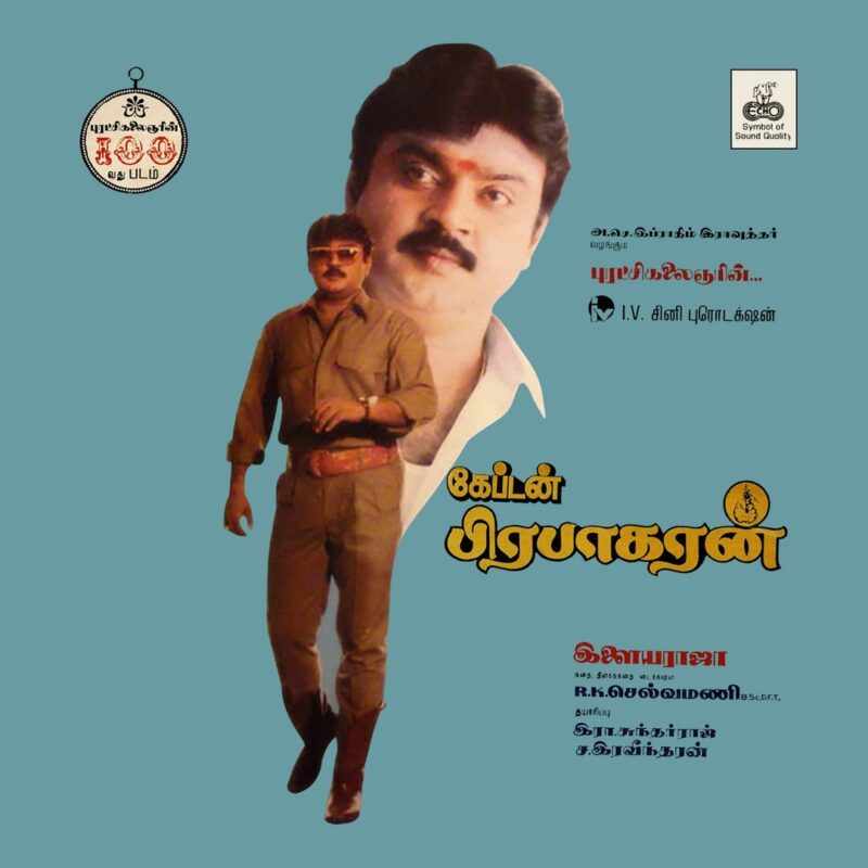 Captain Prabhakaran