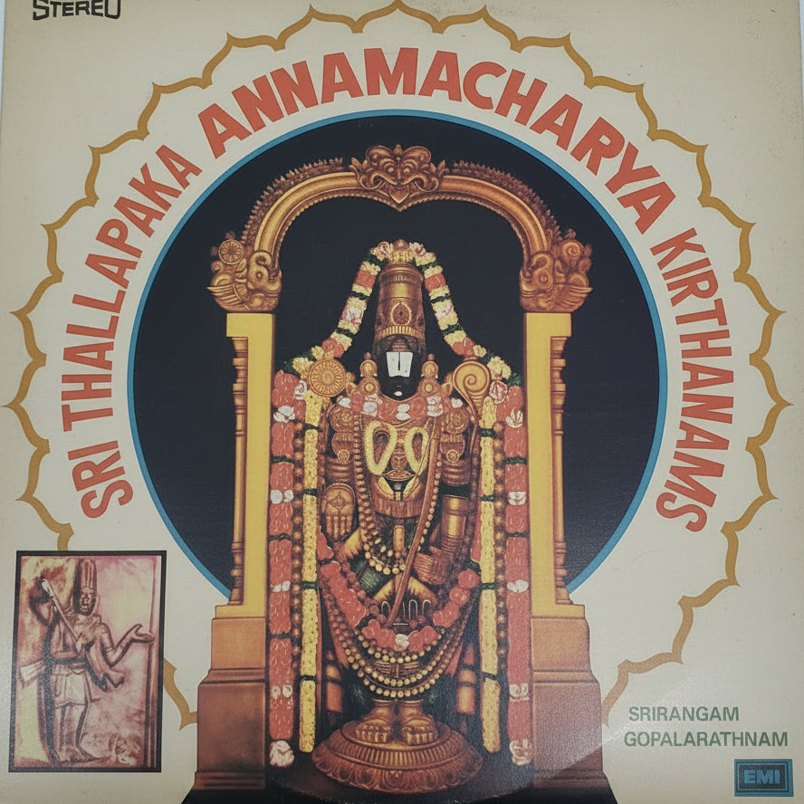 Sri Thallapaka Annamacharya Kirthanams - Srirangam Gopalarathnam