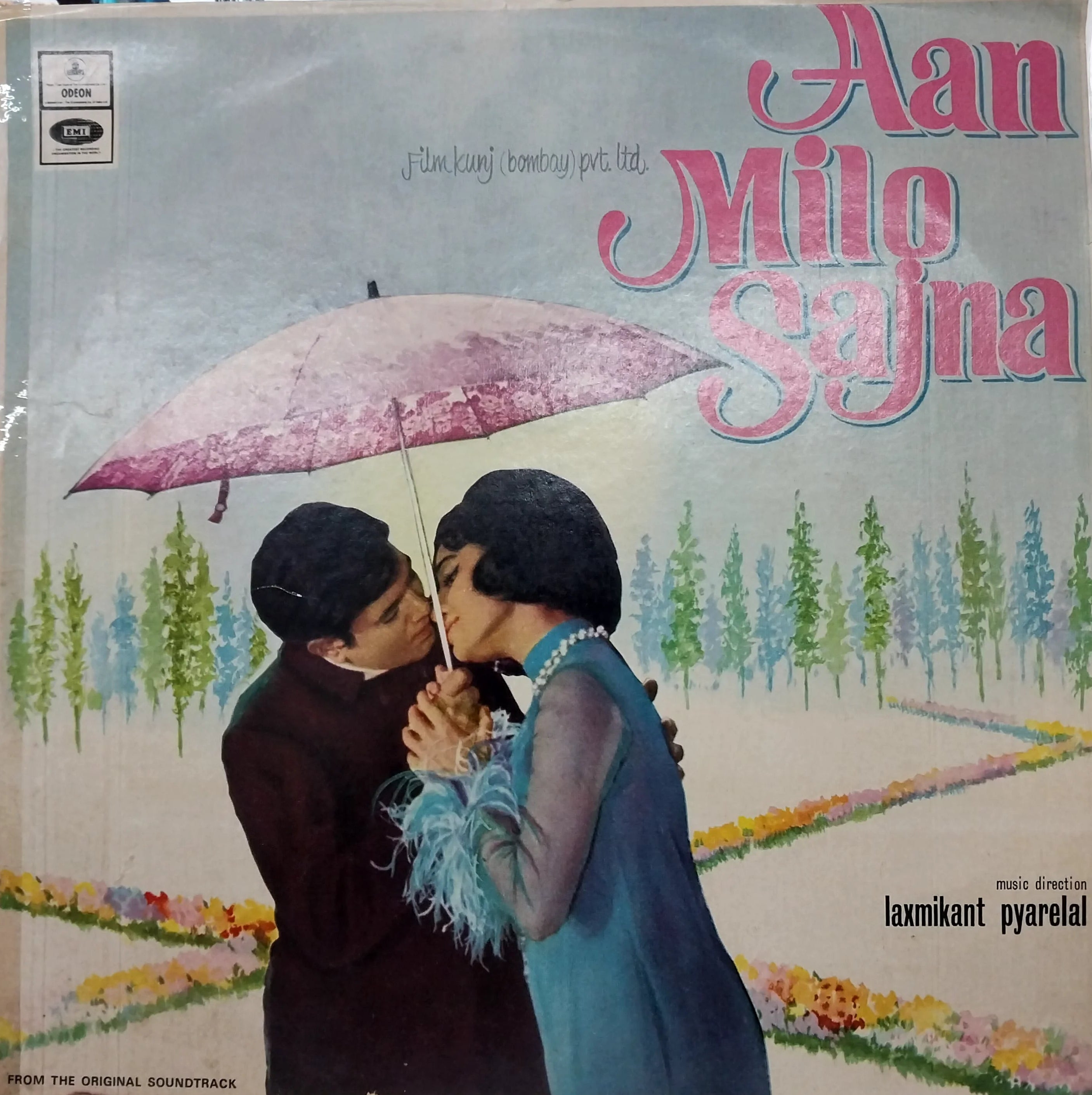 Aan Milo Sajna