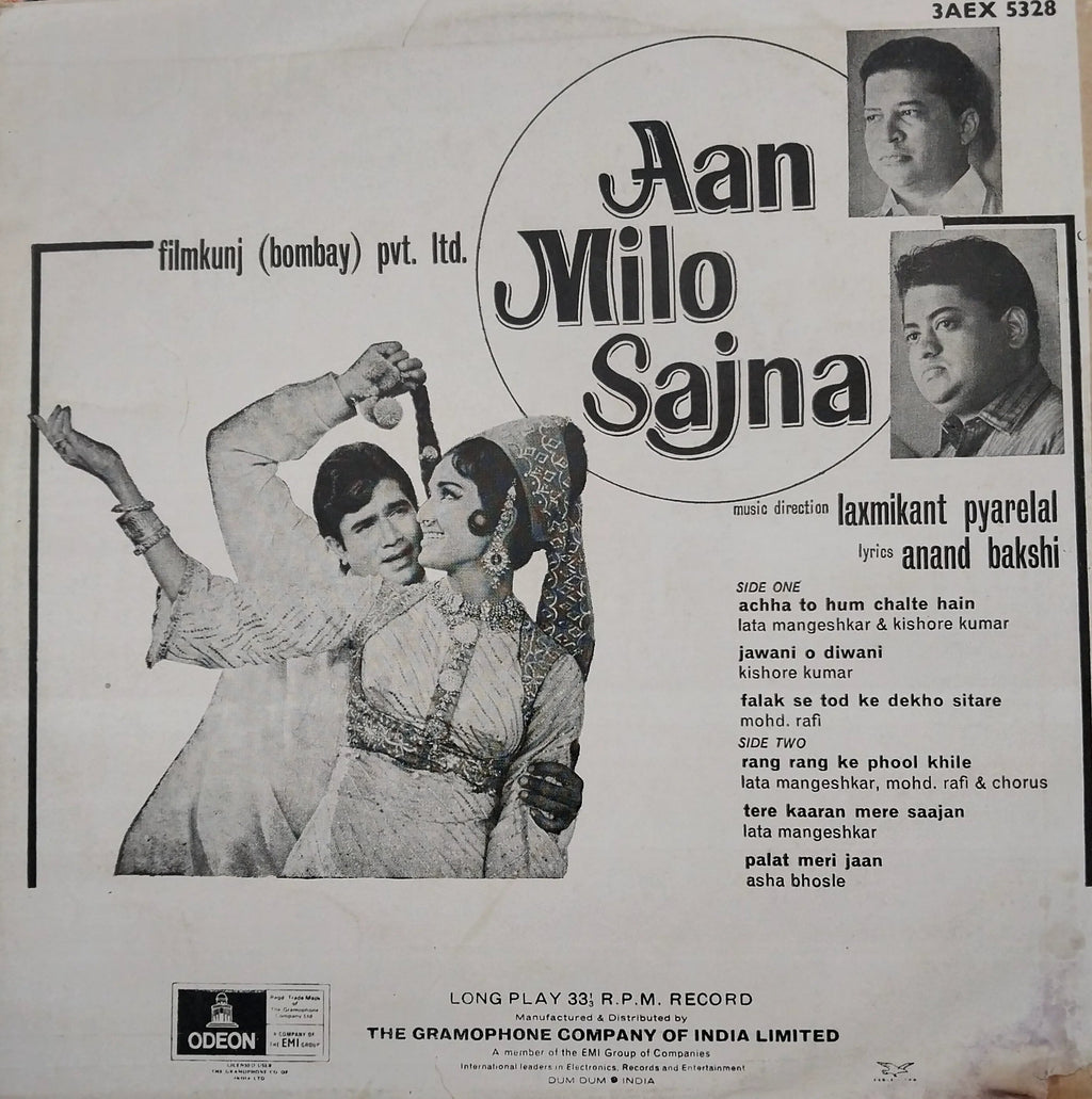 Aan Milo Sajna