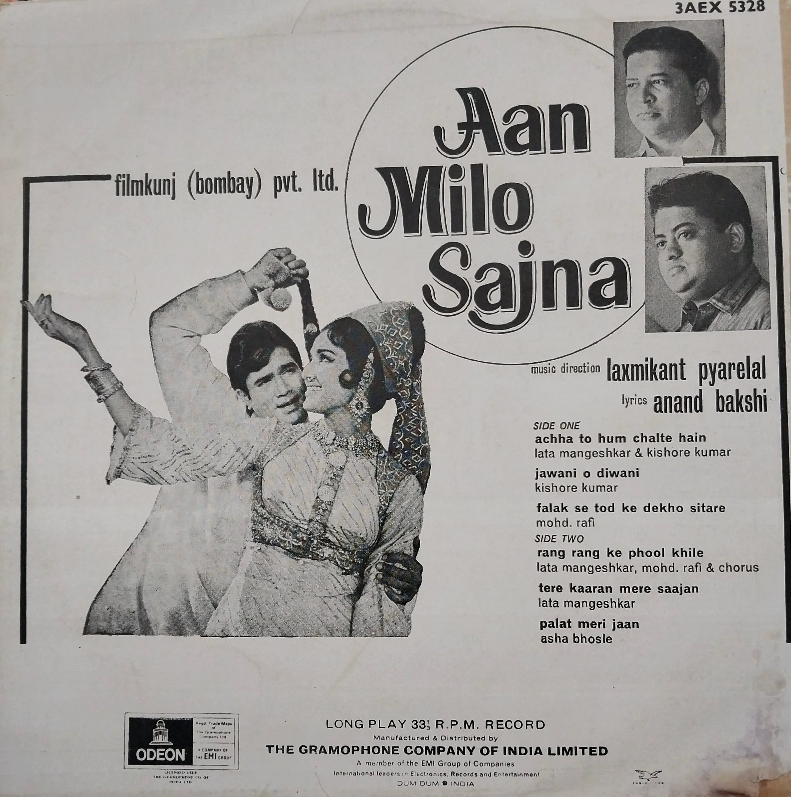 Aan Milo Sajna