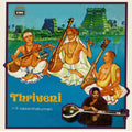Thriveni - M.L.Vasanthakumari