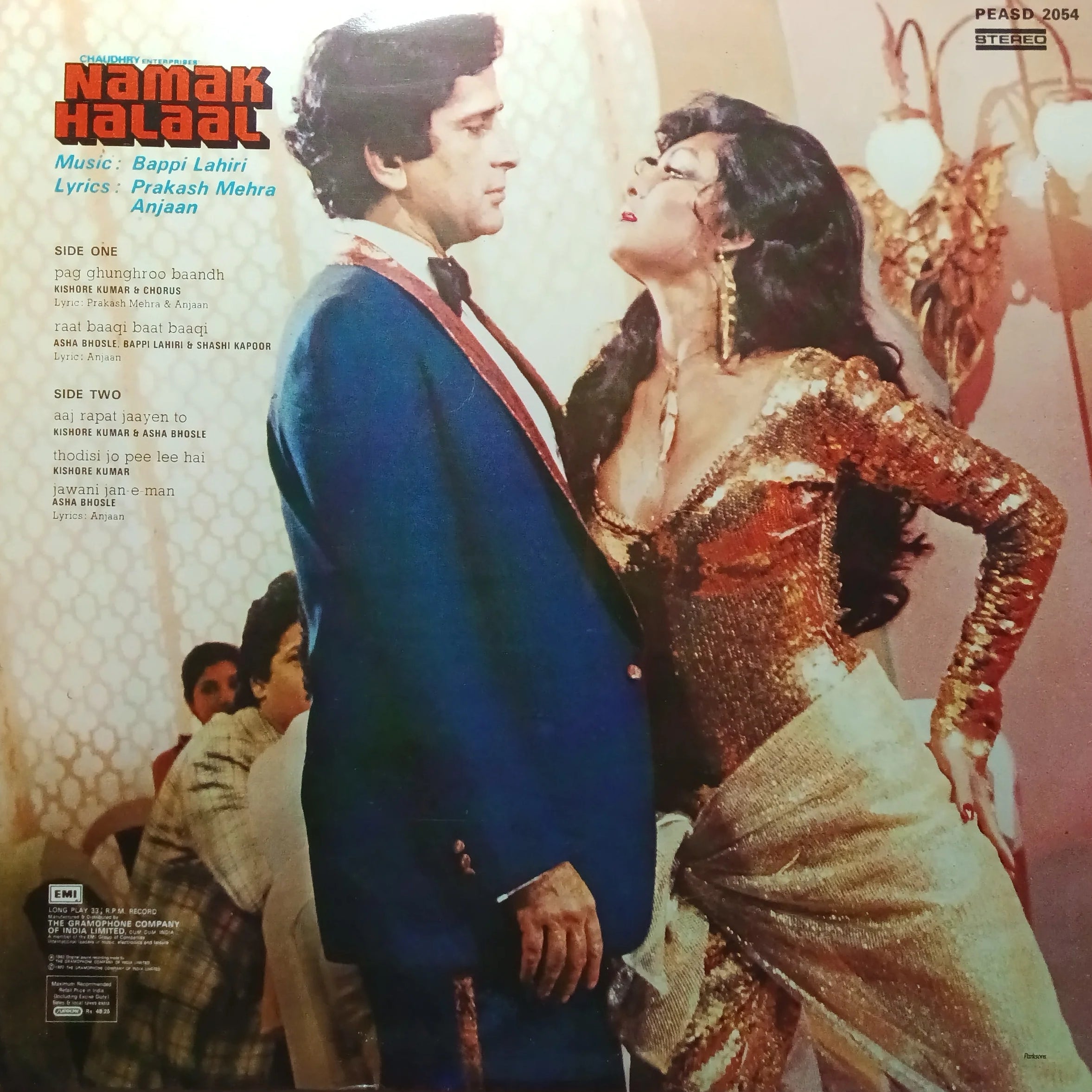 Namak Halaal - Bappi Lahiri
