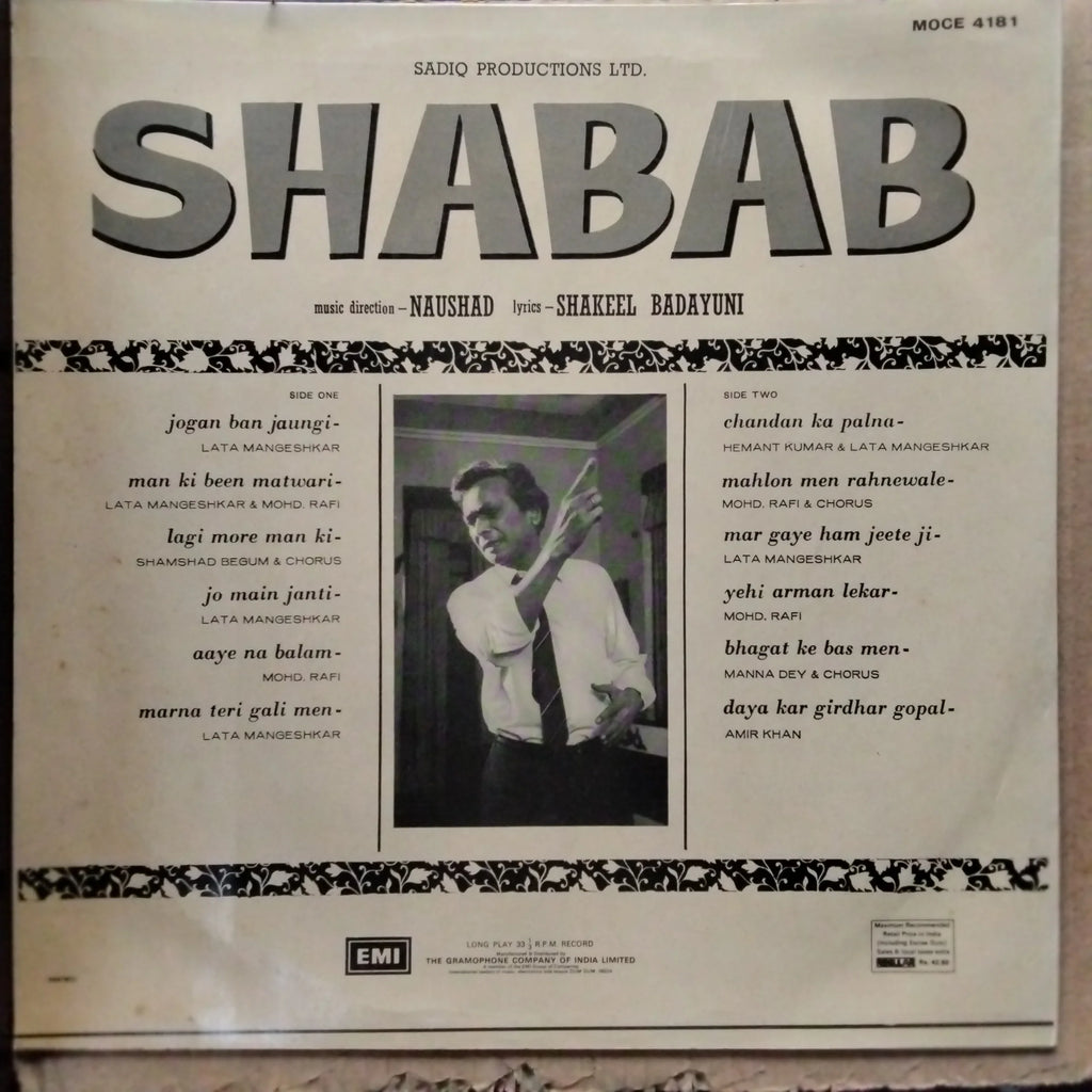 Shabab
