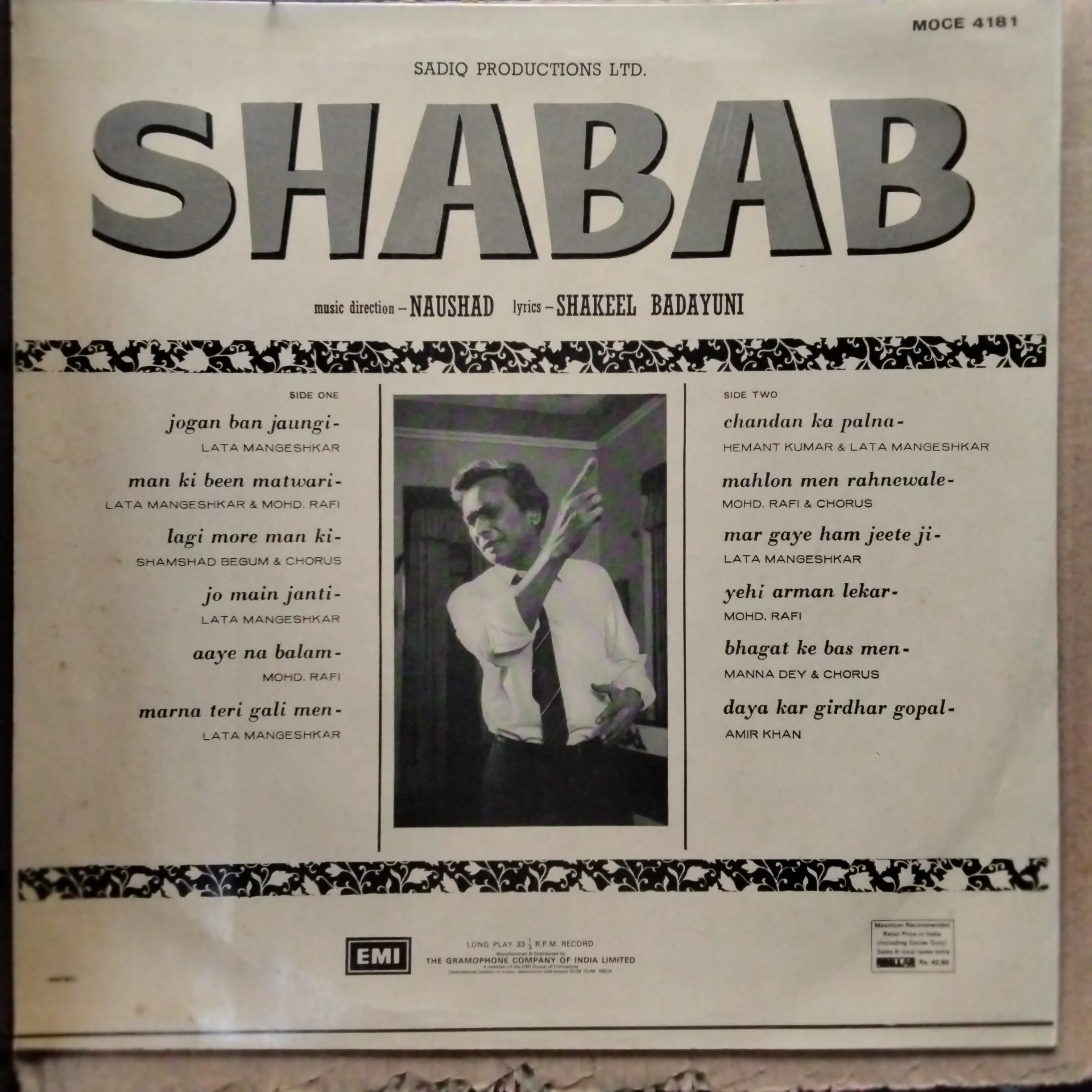 Shabab
