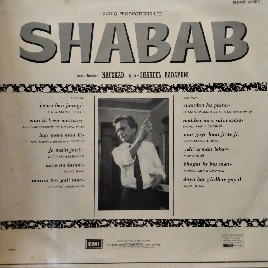 Shabab - Naushad
