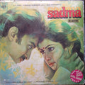 Illayaraja - Sadma