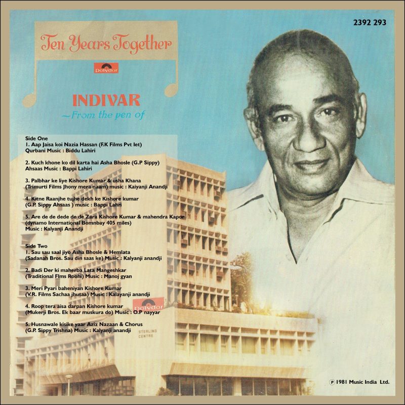 Indivar - From The Pen Of