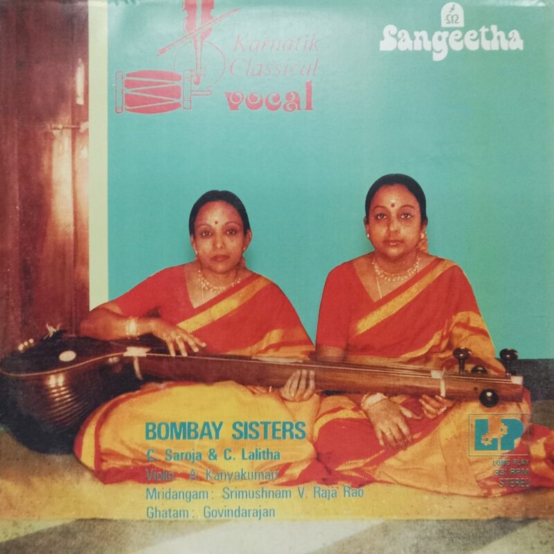 Karnatic Classical - Vocal - Bombay Sisters