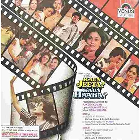 Kaun Jeeta? Kaun Haara? - Usha Khanna