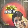 Kaun Jeeta? Kaun Haara? - Usha Khanna
