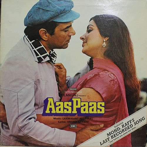 Aaspaas