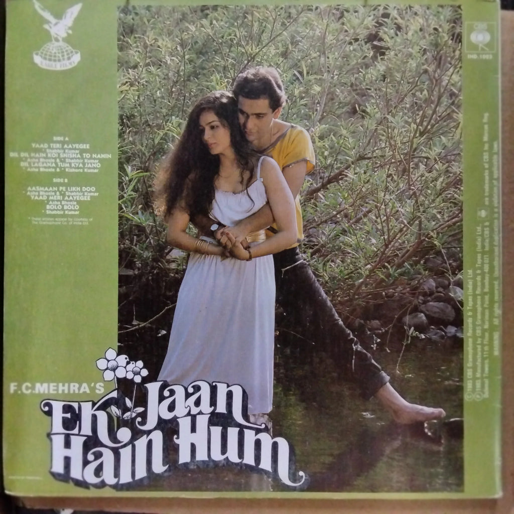 Annu Malik - Ek Jaan Hai Hum