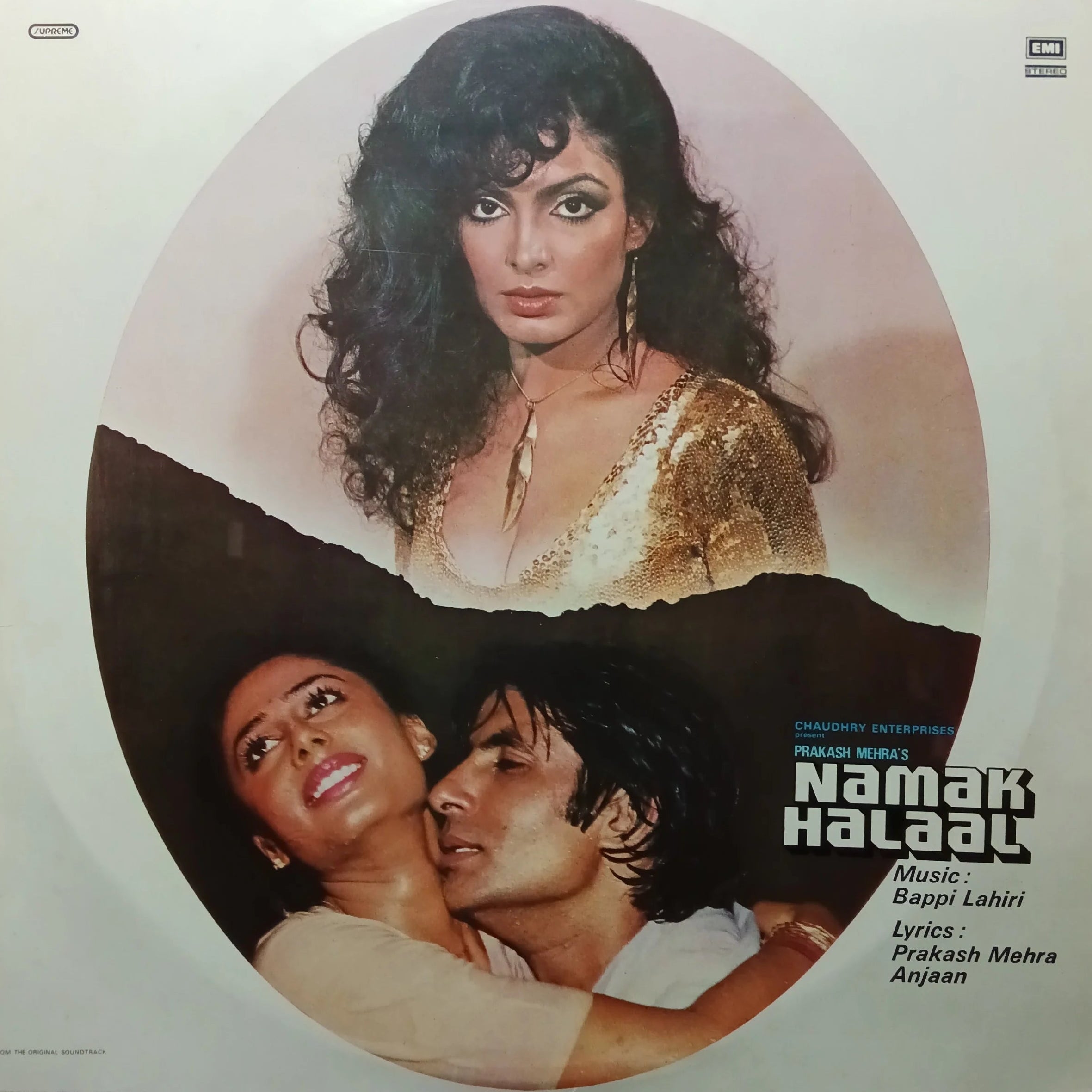 Namak Halaal - Bappi Lahiri