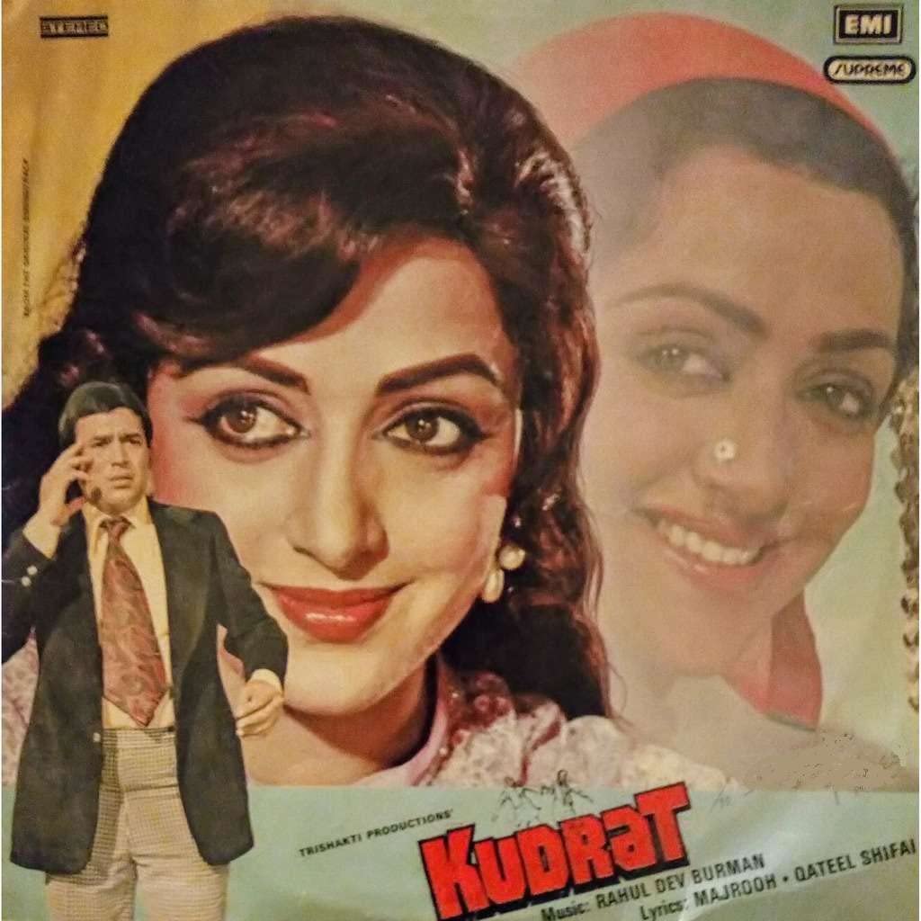 R.D. Burman - Kudrat