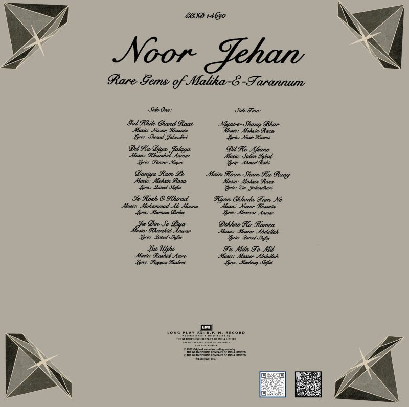 Rare gems Of Malika-E-Tarannum - Noor Jehan