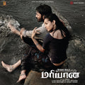 Maryan