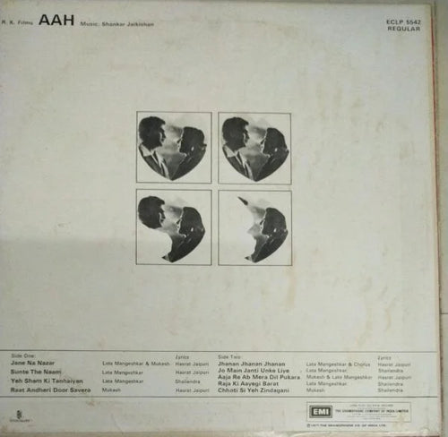 Aah - Shankar Jaikishan