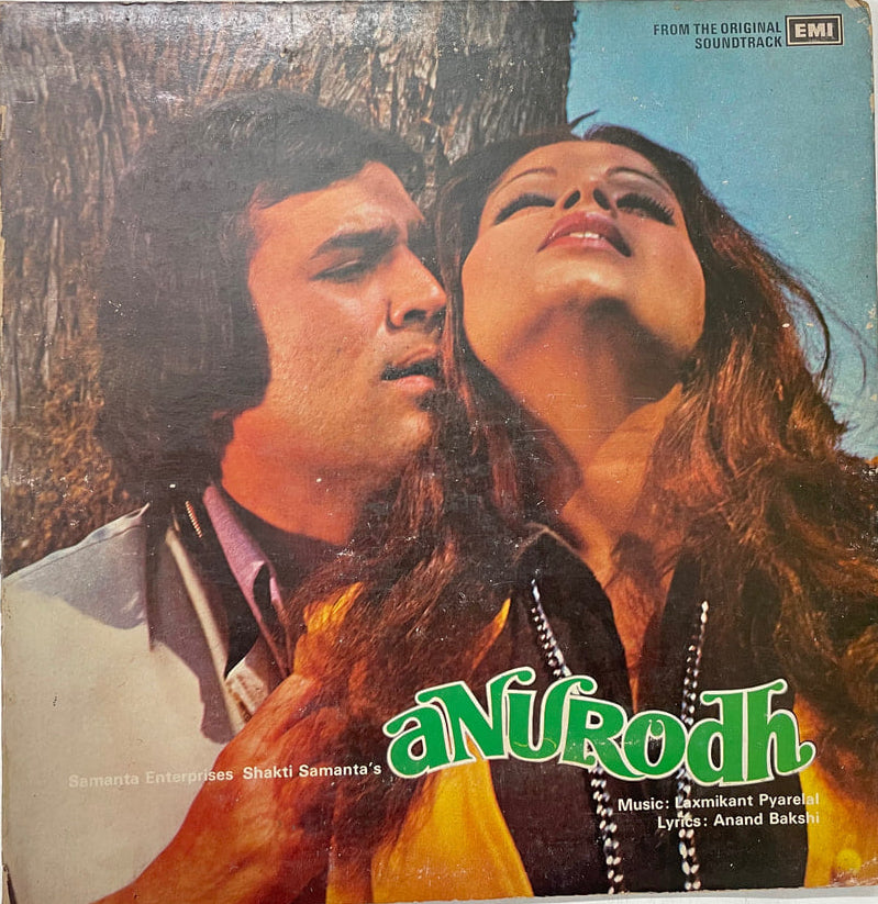 Anurodh