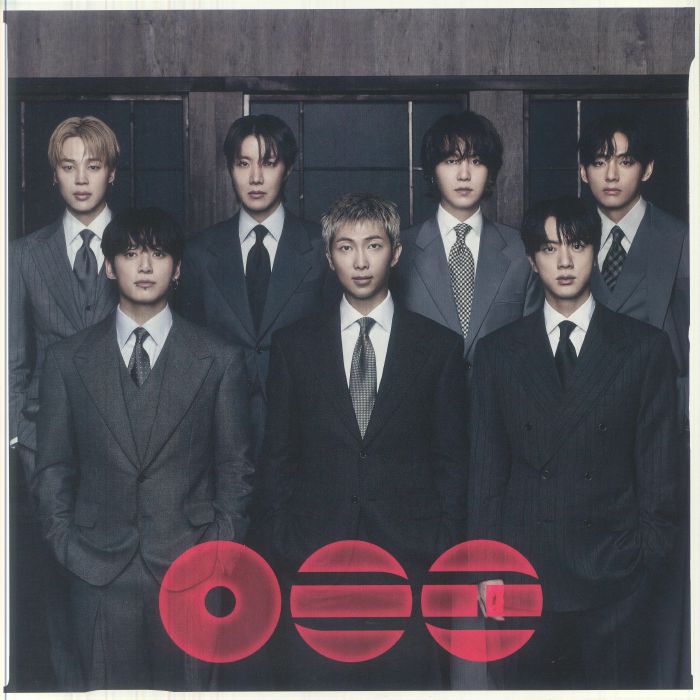 Arirang - BTS - The 5th Album - Vinyl