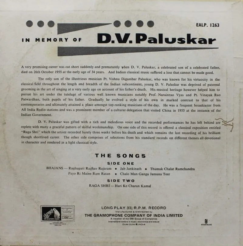 D.V.Paluskar
