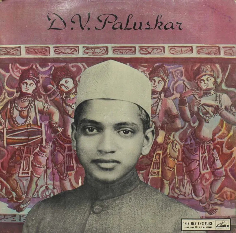 D.V.Paluskar