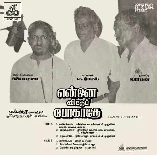 Ennai Vittu Pogaathe