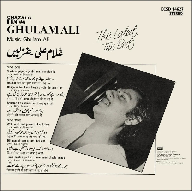 The Latest, The Best - Ghazals From Ghulam Ali