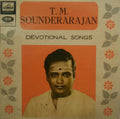 T.M.Sounderarajan - Devotional Songs