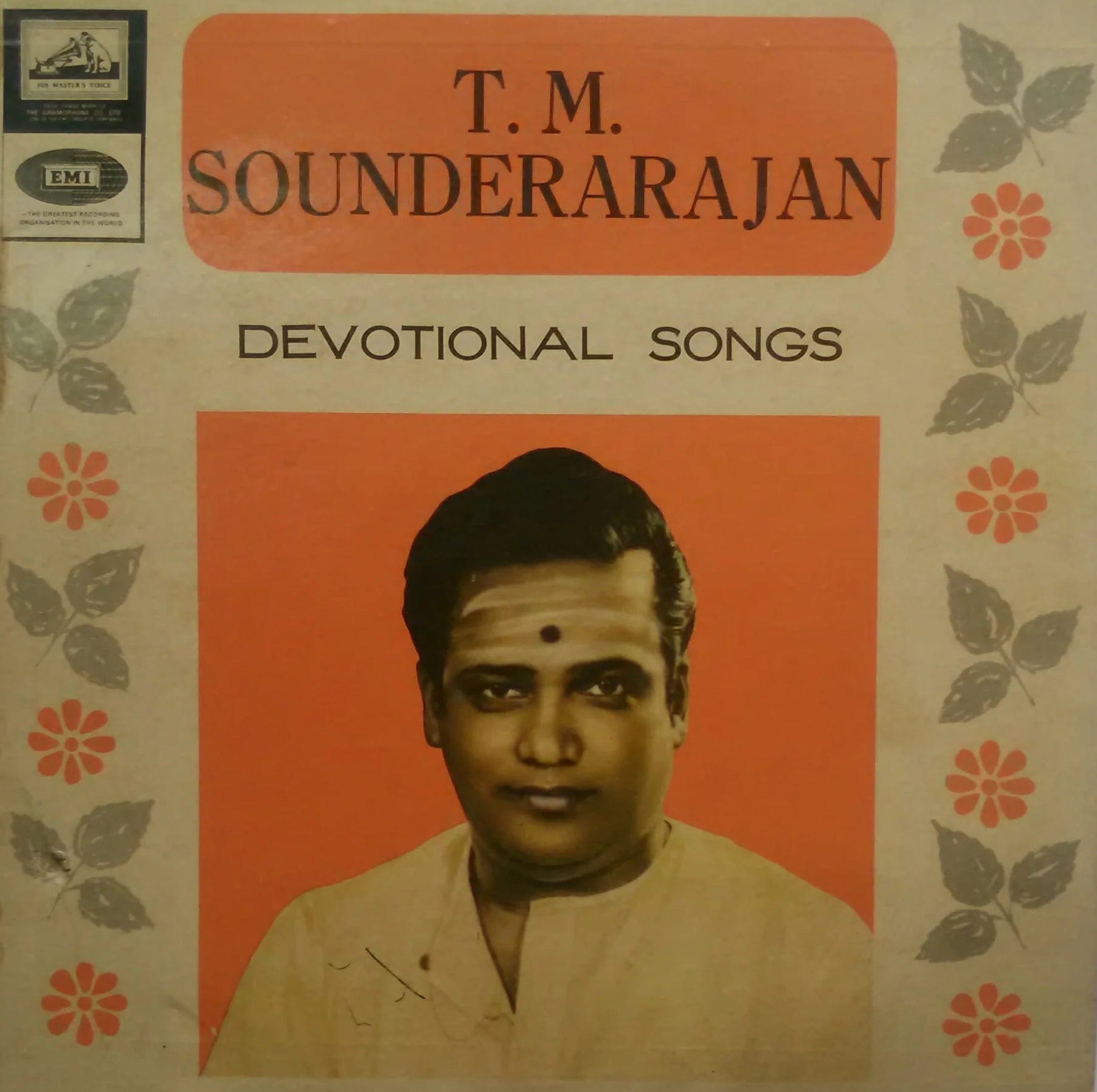 T.M.Sounderarajan - Devotional Songs