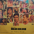 Dulha Dulhan - Kalyanji Anandji