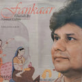Fankaar - Ghazals by Nirmal Udhas