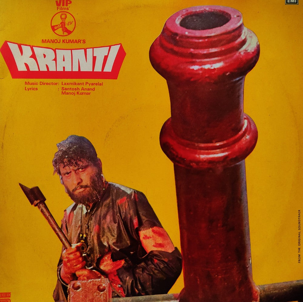Kranti - Laxmikant Pyarelal