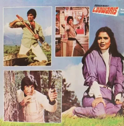 Kalyanji Anandji - Laawaris