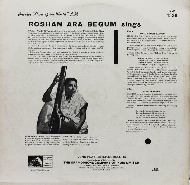 Roshan Ara Begum Sings