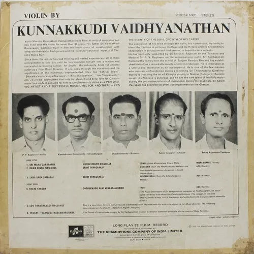 Kunnakkudi Vaidhyanathan - Violin
