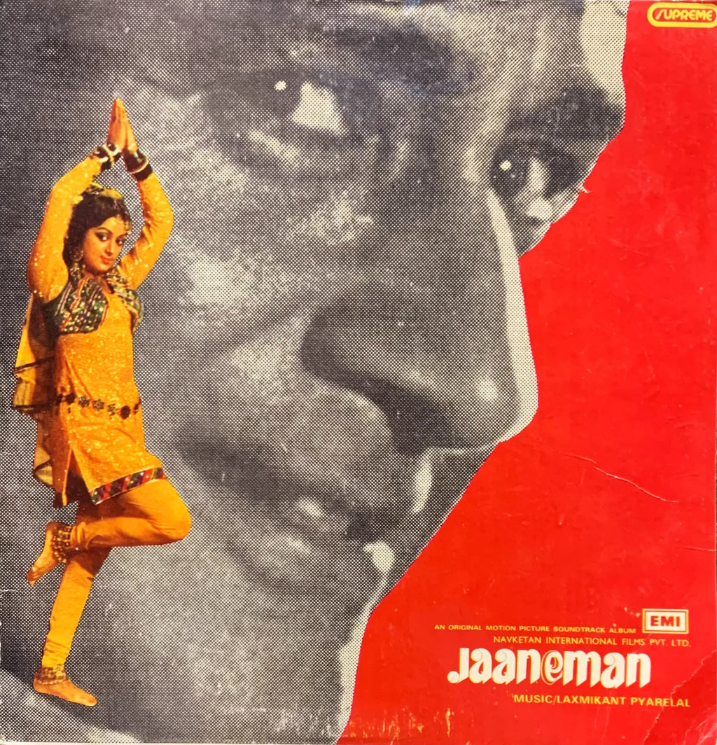 Jaaneman - Laxmikant Pyarelal