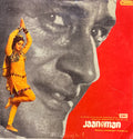 Jaaneman - Laxmikant Pyarelal
