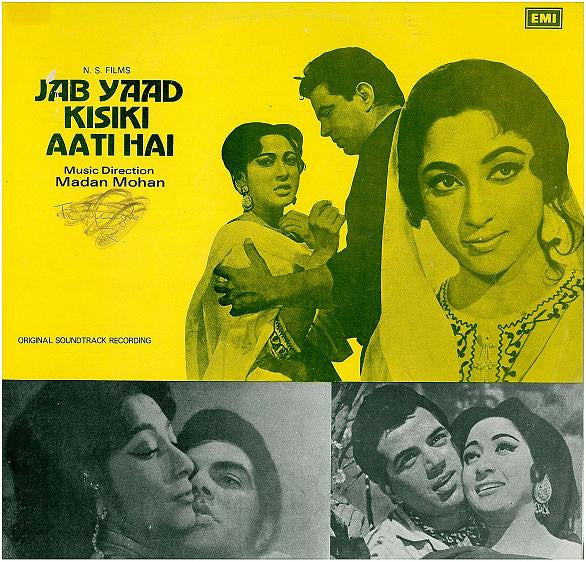 Jab Yaad Kisiki Aati Hai - Madan Mohan