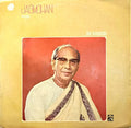 Sursagar - Jagmohan