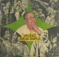 Kaalathil Azhiyatha Kaaviyam