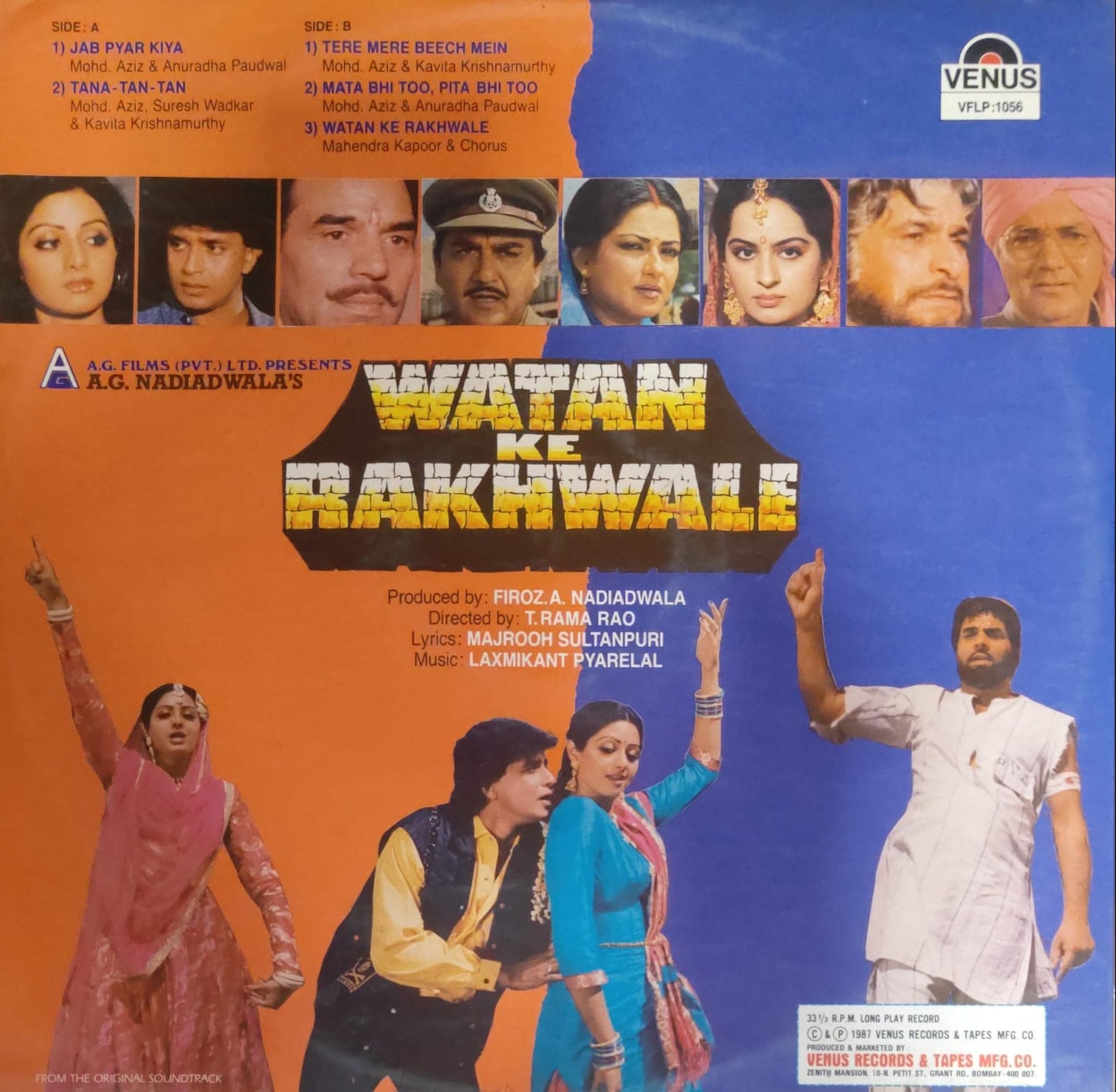 Watan Ke Rakhwale - Laxmikant Pyarelal