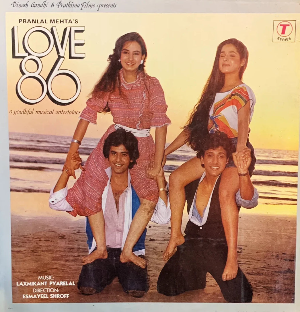 Love 86 - Laxmikant Pyarelal