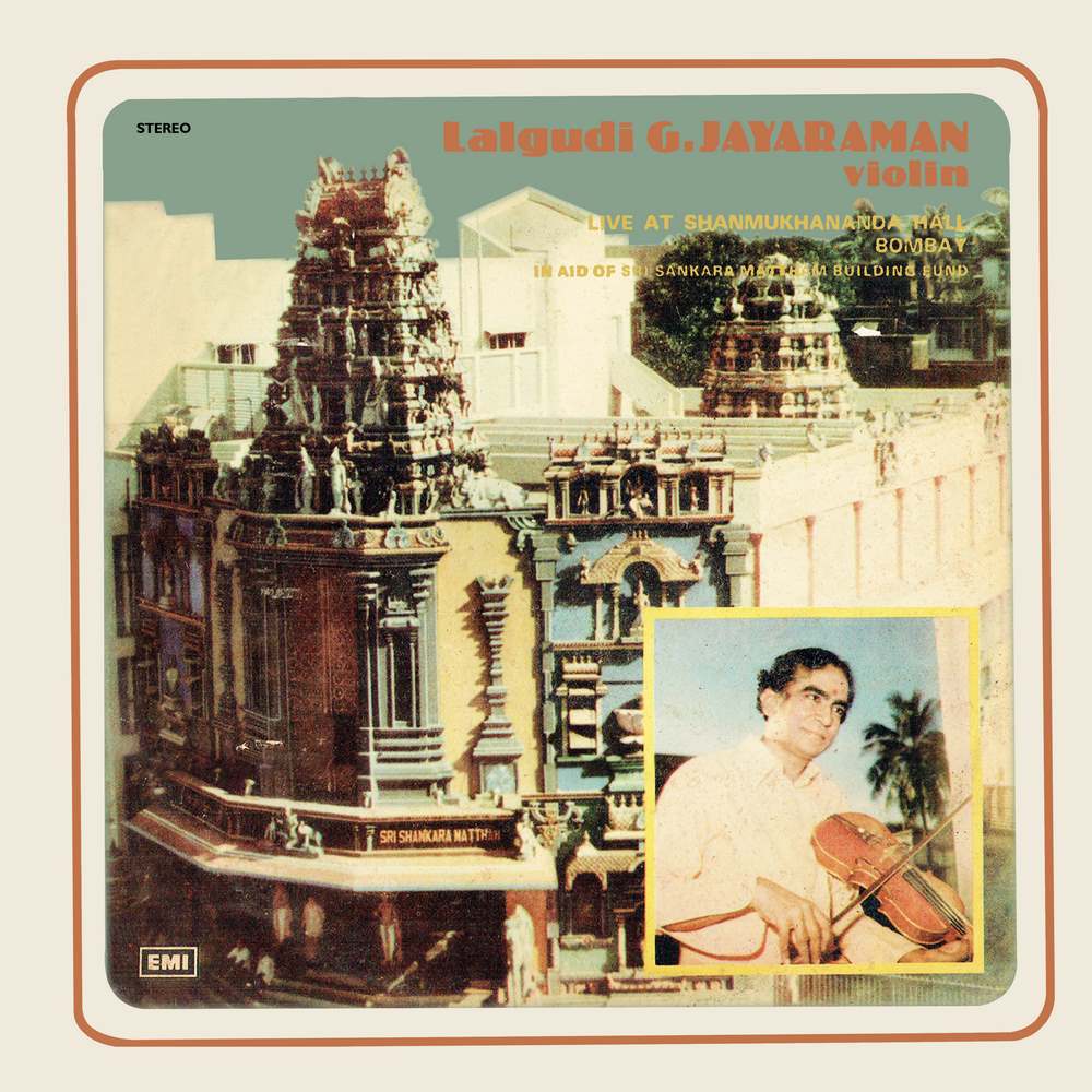 Lalgudi G.Jayaraman - Violin