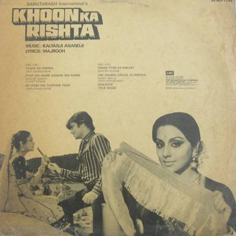 Khoon Ka Rishta - Kalyanji Anandji