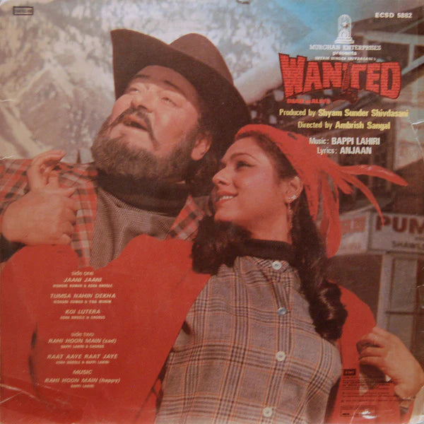 Wanted Dead Or Alive - Bappi Lahiri
