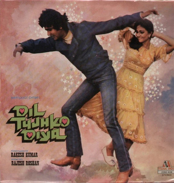 Dil Tujhko Diya - Rajesh Roshan